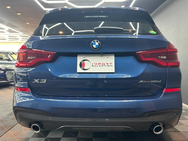 BMW X3 X DRIVE 20D M SPORT HI-LINE PACKAGE