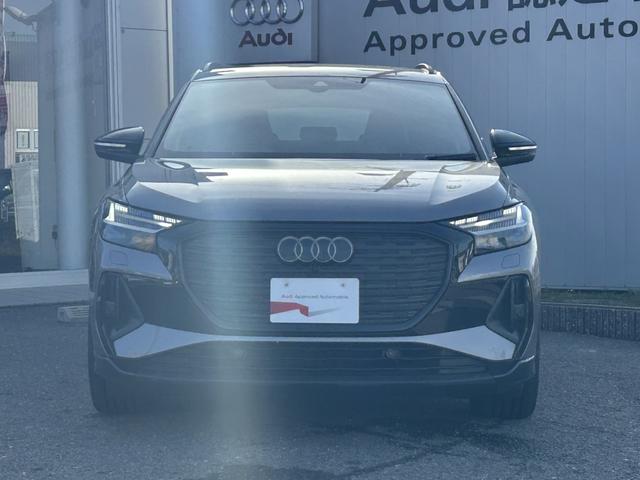 AUDI Q4 E-TRON 45 E-TRON S LINE