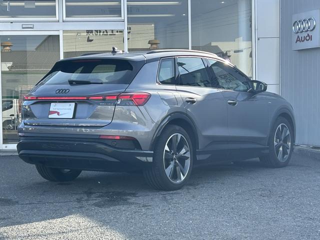 AUDI Q4 E-TRON 45 E-TRON S LINE