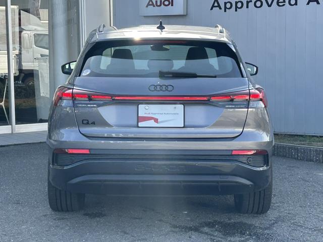 AUDI Q4 E-TRON 45 E-TRON S LINE