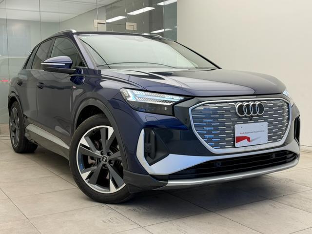 AUDI Q4 E-TRON 40 E-TRON