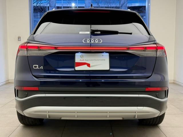 AUDI Q4 E-TRON 40 E-TRON