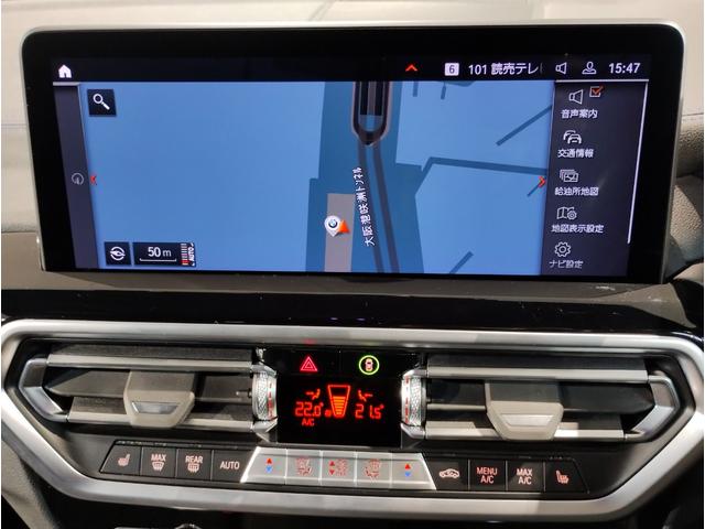 BMW X3 X DRIVE 20D M SPORT
