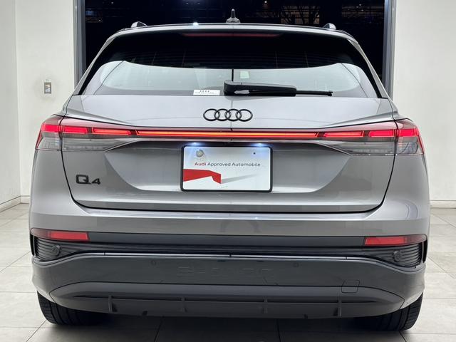 AUDI Q4 E-TRON 45 E-TRON S LINE