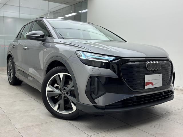 AUDI Q4 E-TRON 45 E-TRON S LINE