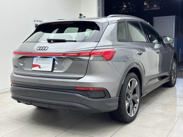 AUDI Q4 E-TRON 45 E-TRON S LINE