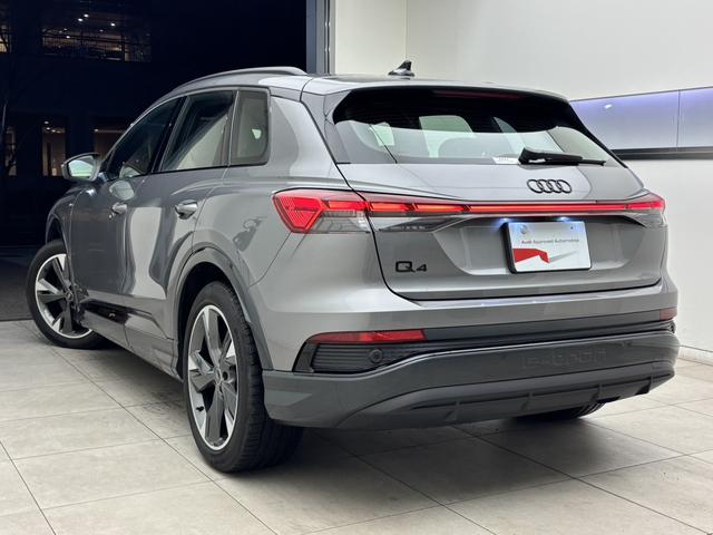 AUDI Q4 E-TRON 45 E-TRON S LINE
