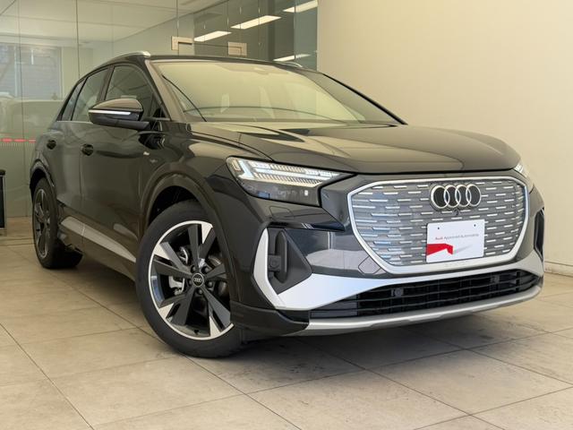 AUDI Q4 E-TRON 45 E-TRON S LINE