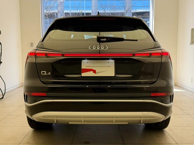 AUDI Q4 E-TRON 45 E-TRON S LINE