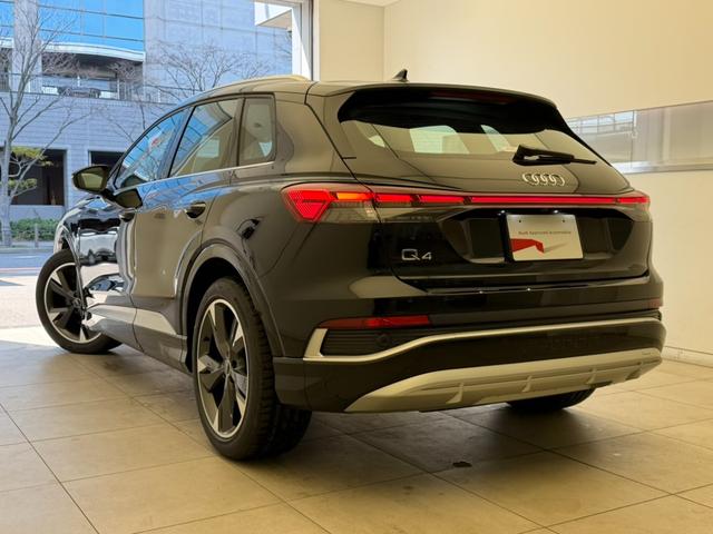 AUDI Q4 E-TRON 45 E-TRON S LINE