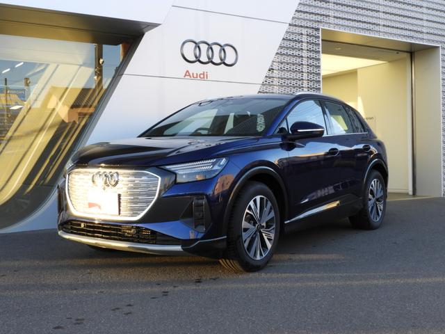 AUDI Q4 E-TRON 45 E-TRON ADVANCED