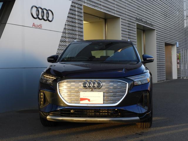 AUDI Q4 E-TRON 45 E-TRON ADVANCED