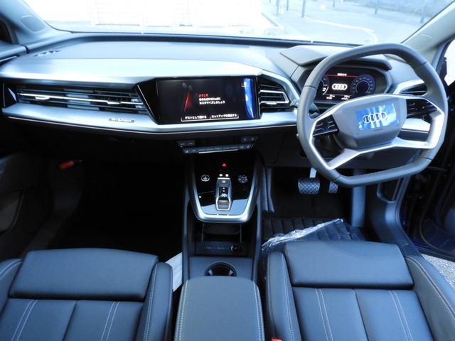AUDI Q4 E-TRON 45 E-TRON ADVANCED