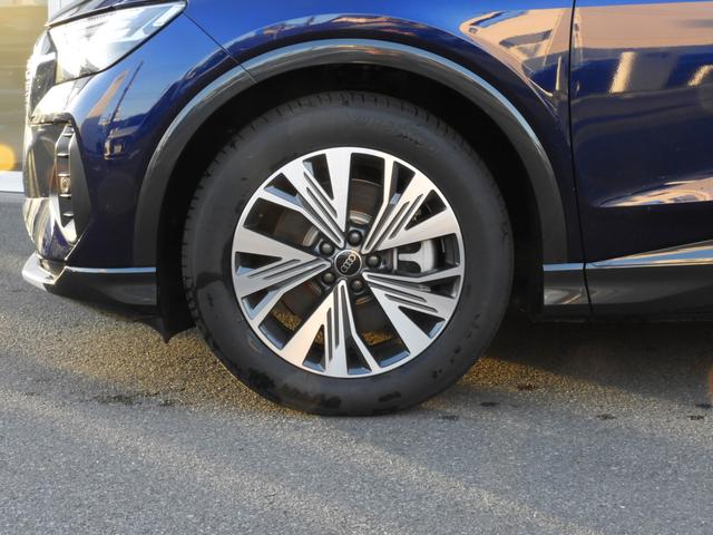 AUDI Q4 E-TRON 45 E-TRON ADVANCED