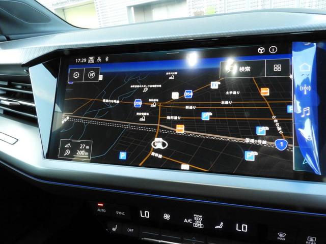AUDI Q4 E-TRON 45 E-TRON ADVANCED