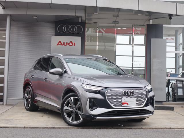 AUDI Q4 E-TRON 40 E-TRON