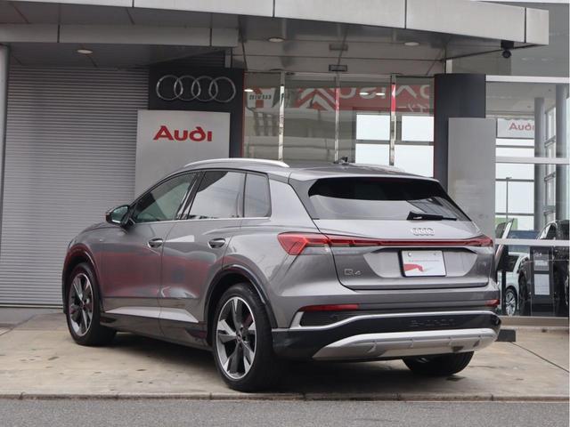 AUDI Q4 E-TRON 40 E-TRON