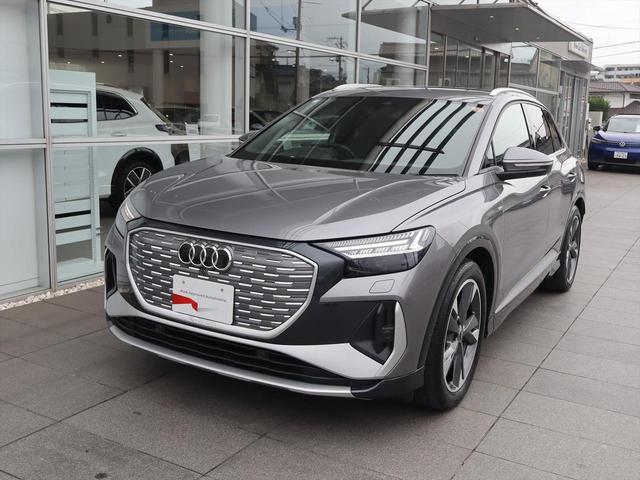 AUDI Q4 E-TRON 40 E-TRON