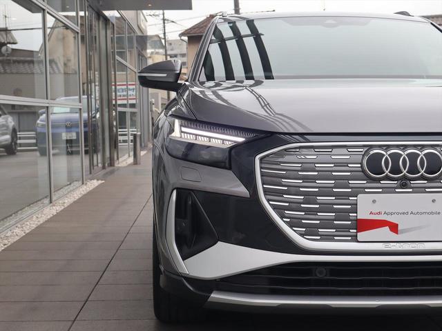 AUDI Q4 E-TRON 40 E-TRON