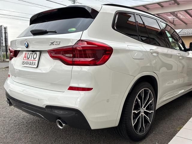 BMW X3 X DRIVE 20D M SPORT