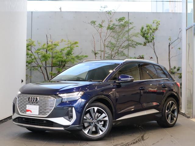 AUDI Q4 E-TRON 45 E-TRON S LINE