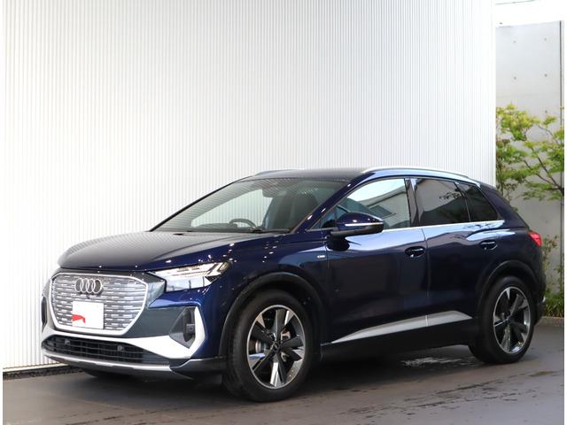 AUDI Q4 E-TRON 45 E-TRON S LINE