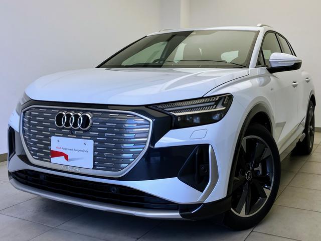 AUDI Q4 E-TRON 45 E-TRON S LINE