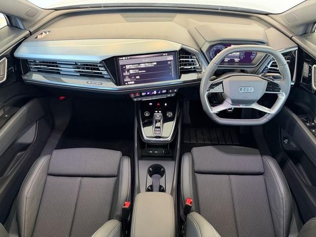 AUDI Q4 E-TRON 45 E-TRON S LINE