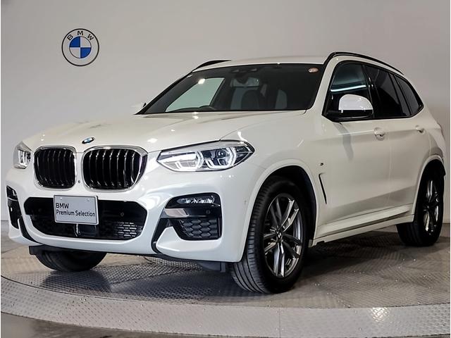 BMW X3 X DRIVE 20D M SPORT HI-LINE PACKAGE