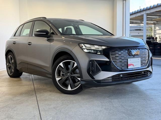 AUDI Q4 E-TRON 45 E-TRON S LINE