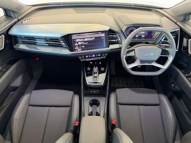 AUDI Q4 E-TRON 45 E-TRON S LINE