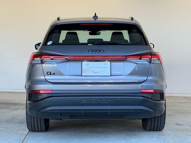 AUDI Q4 E-TRON 45 E-TRON S LINE