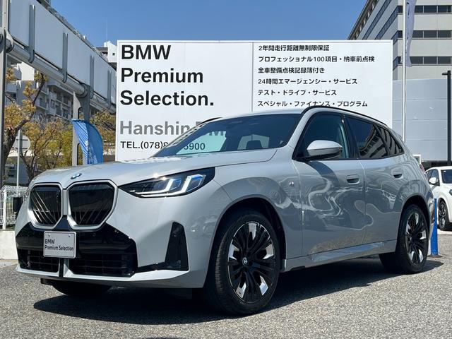 BMW X3 20D X DRIVE M SPORT