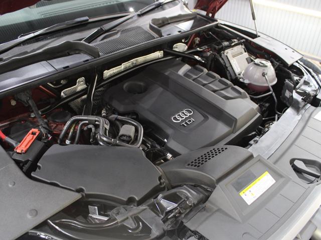 AUDI Q5 40TDI QUATTRO SPORT