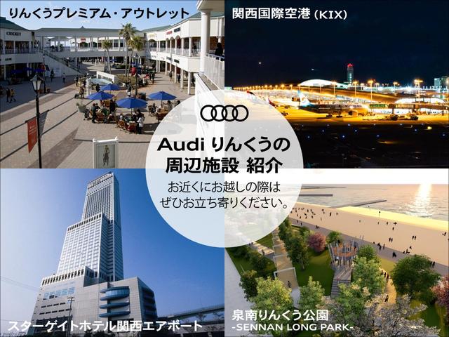 AUDI Q5 EDITION ONE