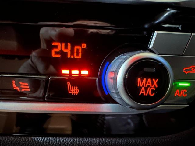 BMW X3 X DRIVE 20D M SPORT