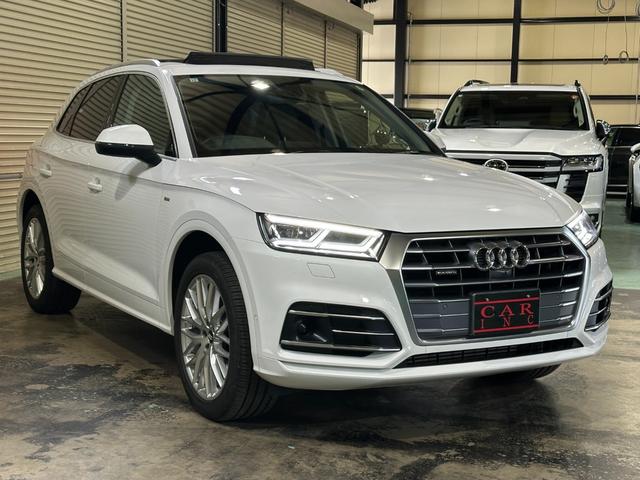 AUDI Q5 2.0TFSI QUATTRO
