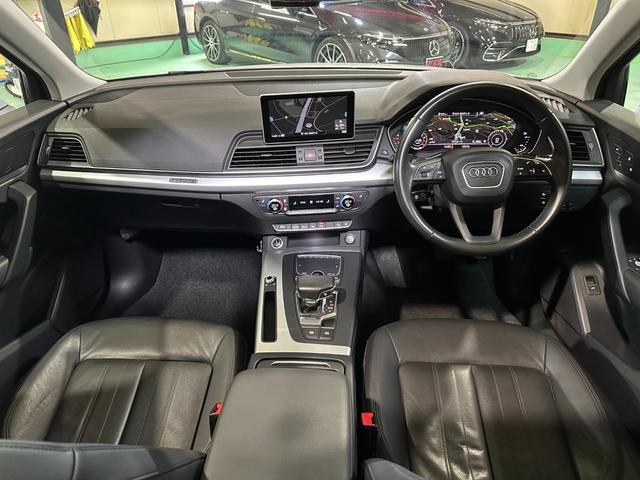 AUDI Q5 2.0TFSI QUATTRO