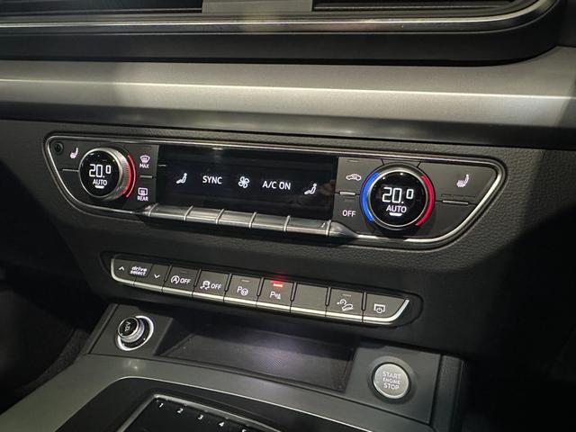 AUDI Q5 2.0TFSI QUATTRO