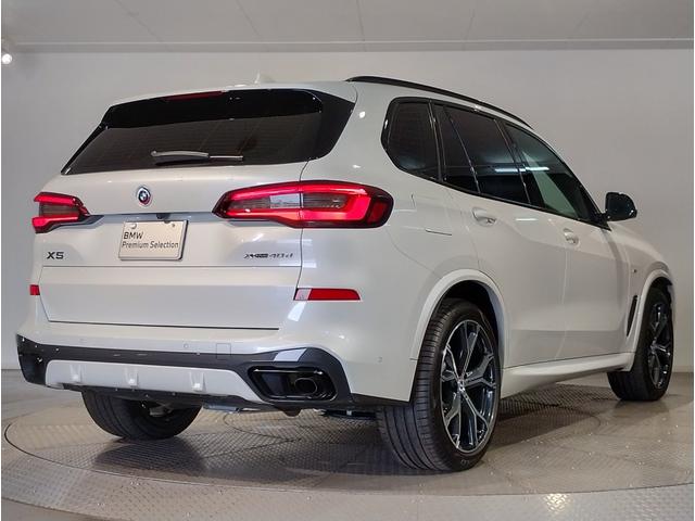 BMW X5 X DRIVE 40D M-SPORT