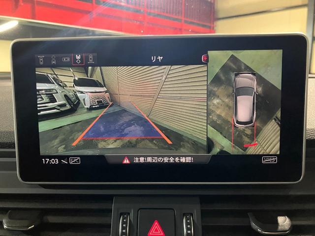 AUDI Q5 40TDI QUATTRO SPORT