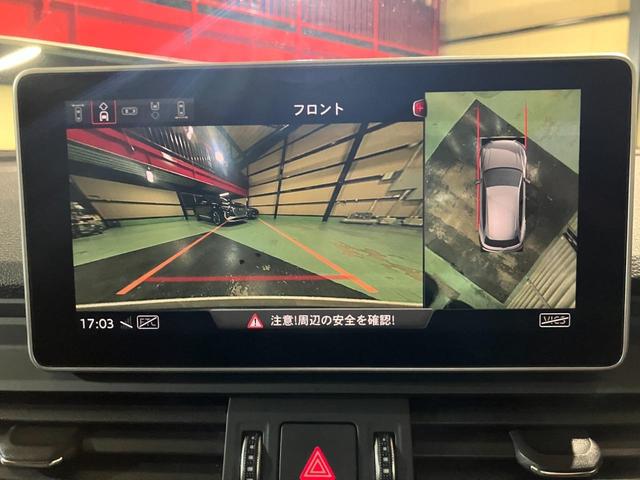 AUDI Q5 40TDI QUATTRO SPORT