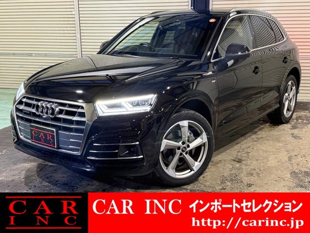 AUDI Q5 40TDI QUATTRO SPORT