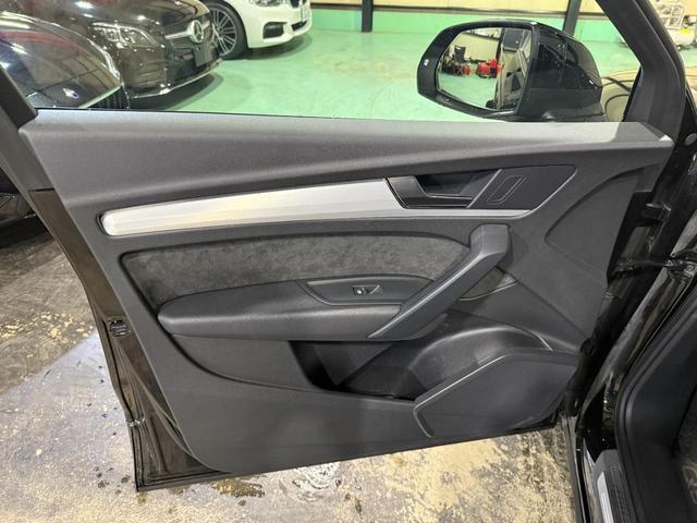 AUDI Q5 40TDI QUATTRO SPORT