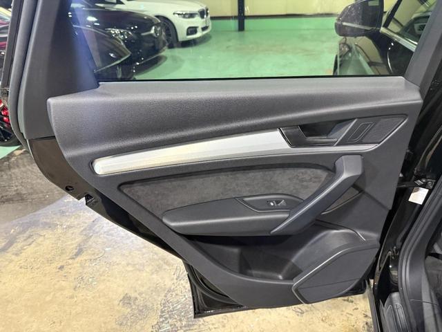 AUDI Q5 40TDI QUATTRO SPORT