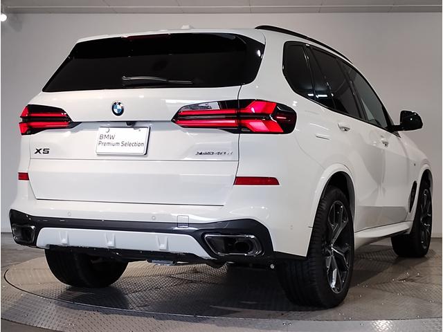 BMW X5 X DRIVE 40D M-SPORT