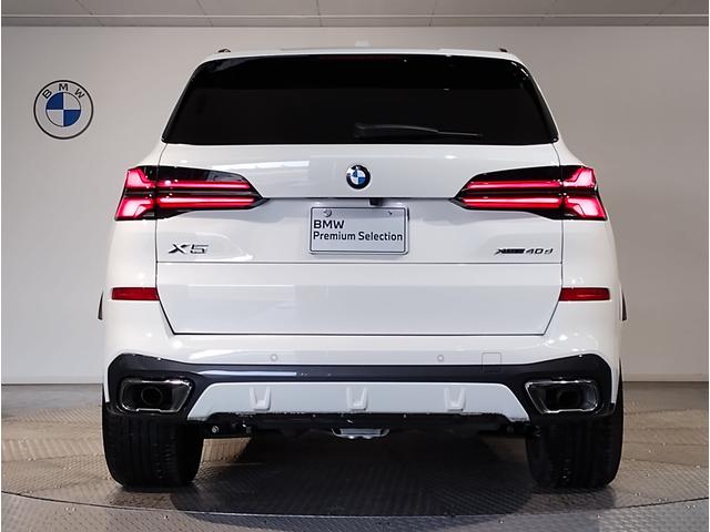 BMW X5 X DRIVE 40D M-SPORT