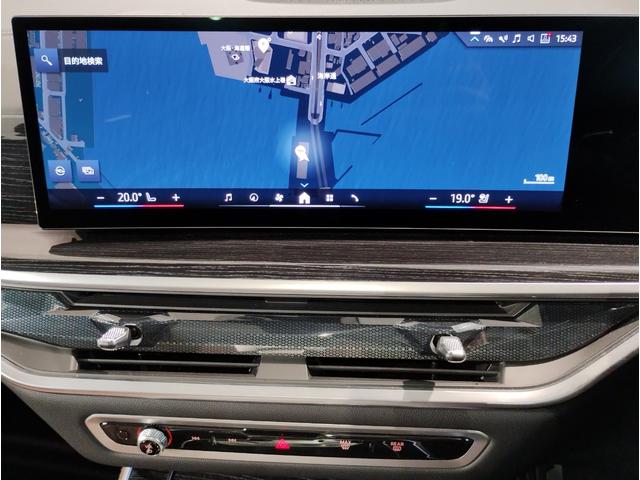 BMW X5 X DRIVE 40D M-SPORT