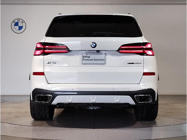 BMW X5 X DRIVE 40D M-SPORT