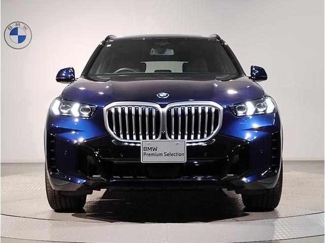 BMW X5 X DRIVE 40D M-SPORT